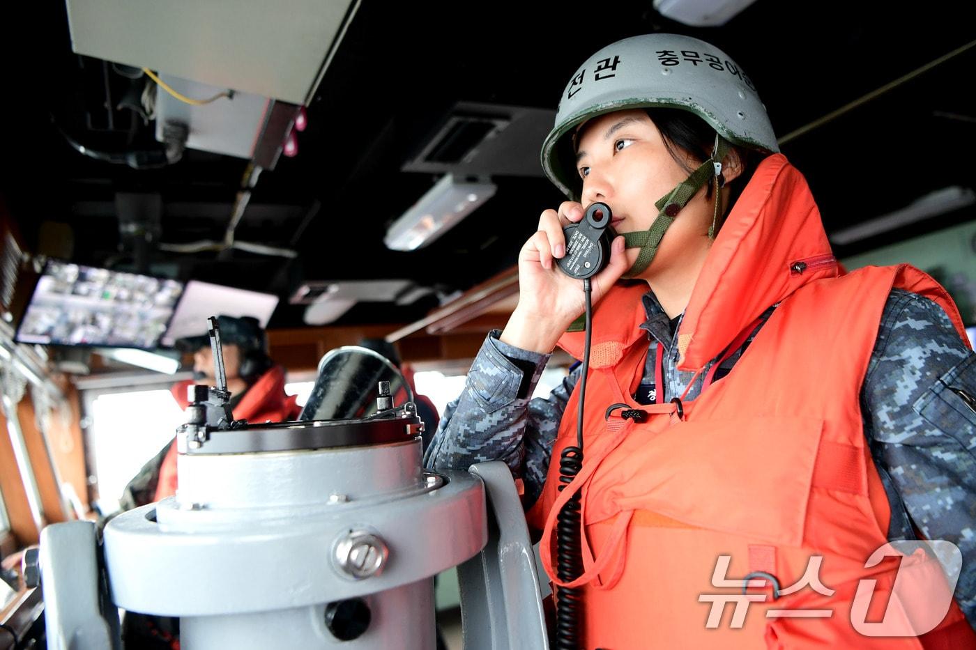 자료사진.&#40;해군 제공&#41; 2024.10.25/뉴스1