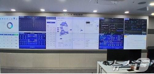 본문 이미지 - 실손24 상황실/사진제공=금융위원회