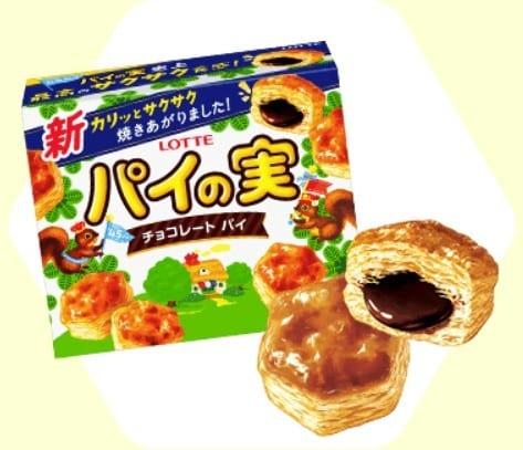 본문 이미지 - 파이노미 제품(일본 롯데 누리집 갈무리)