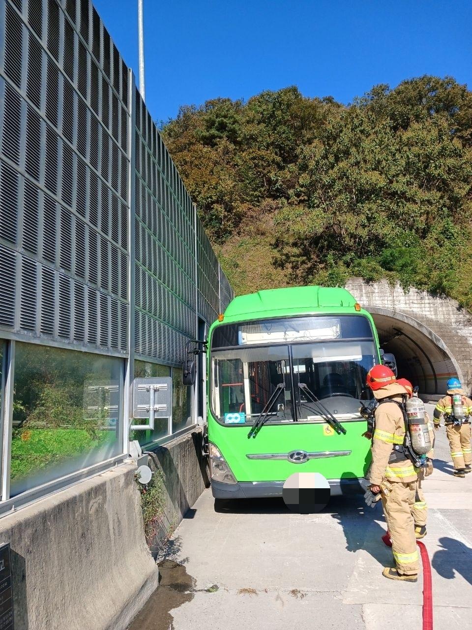 본문 이미지 - 화재 현장. (경기도소방재난본부 제공) 2024.10.25/뉴스1