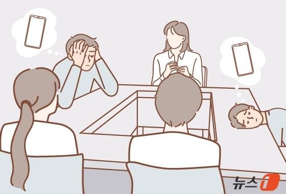 본문 이미지 - ⓒ 뉴스1 김초희 디자이너