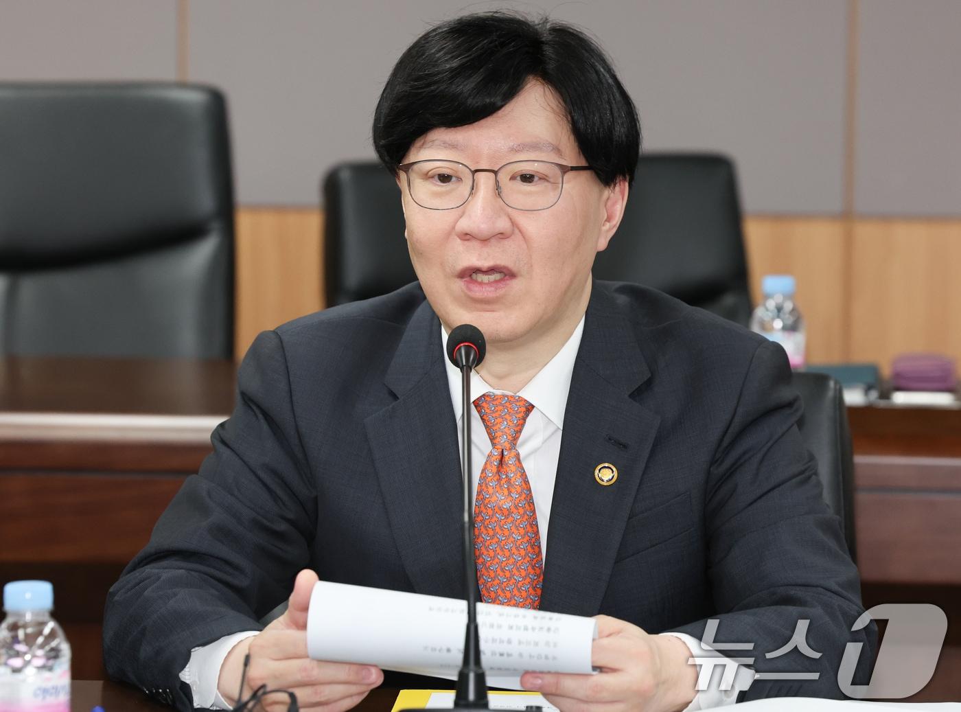 본문 이미지 - 김소영 금융위원회 부위원장이 25일 서울 종로구 정부서울청사에서 열린 금융교육협의회에서 모두발언을 하고 있다. 2024.10.25/뉴스1 ⓒ News1 허경 기자