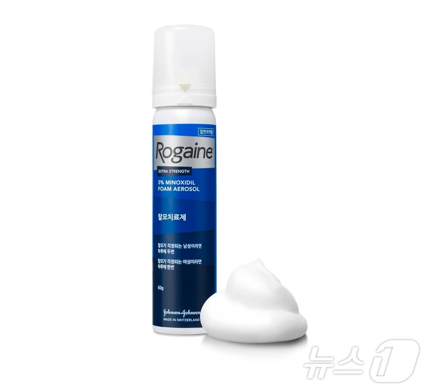 본문 이미지 - 바르는 탈모 치료제 '로게인 폼'.(켄뷰 제공)/뉴스1 ⓒ News1