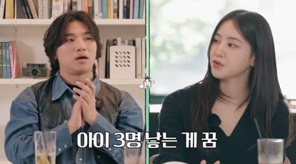 본문 이미지 - 유튜브 채널 '집대성' 캡처