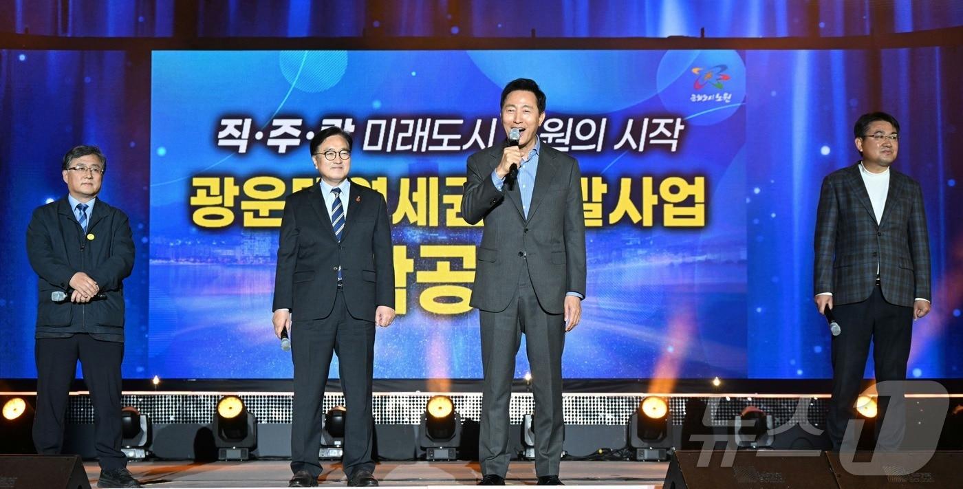 본문 이미지 - 오세훈 서울시장이 25일 '광운대역 물류부지 개발 착공식'에 참석한 모습. (서울시 제공)ⓒ 뉴스1