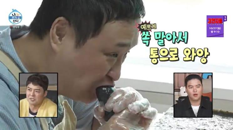 본문 이미지 - MBC '나 혼자 산다' 캡처