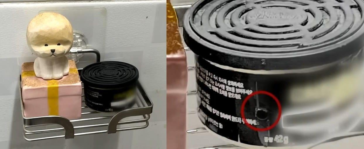 본문 이미지 - (JTBC '사건반장')