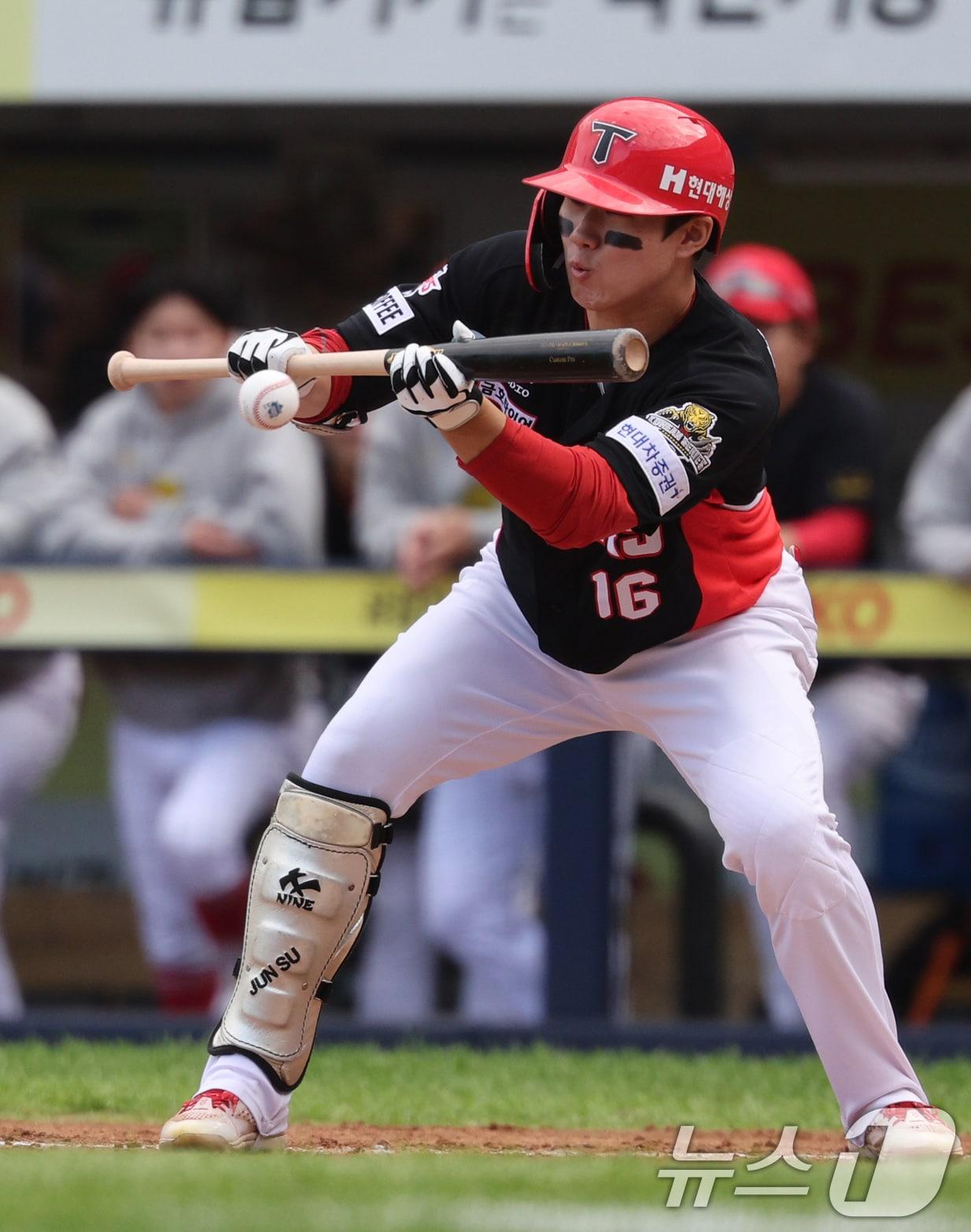 본문 이미지 - KIA에서 NC로 트레이드된 최원준. 2024.10.26/뉴스1 ⓒ News1 장수영 기자