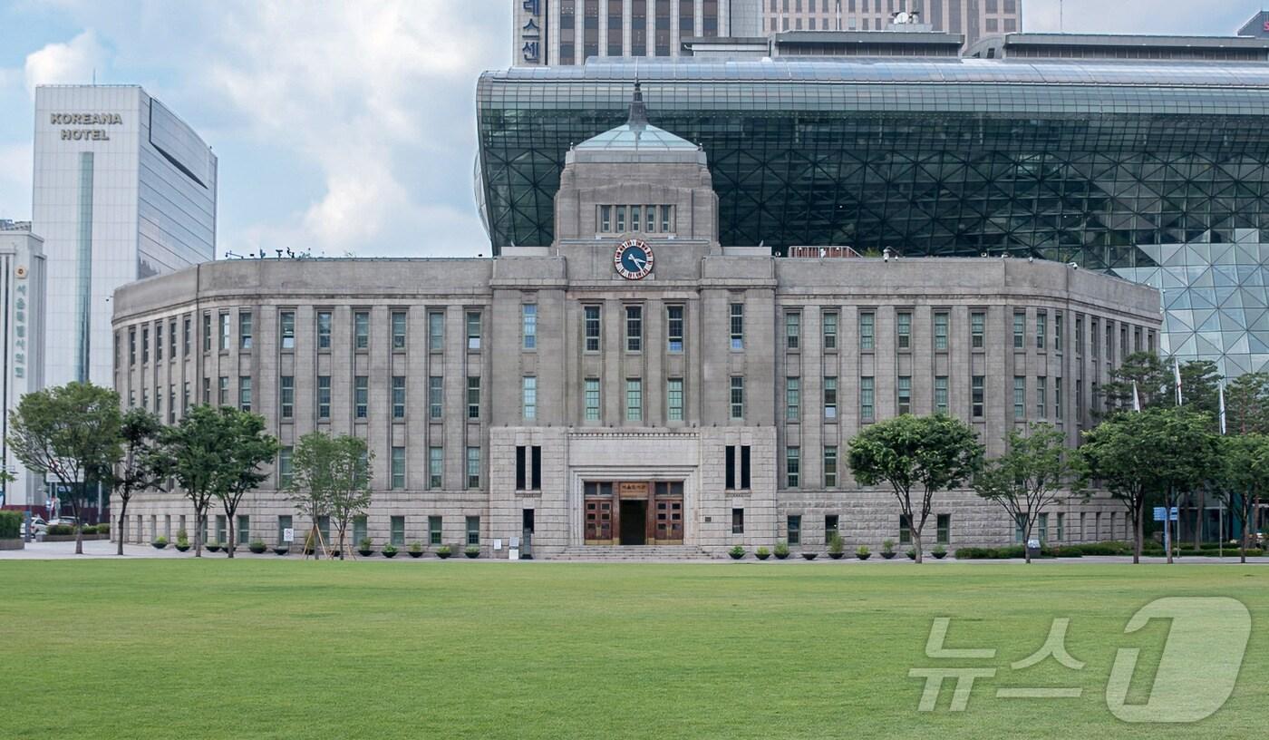  서울도서관 전경(서울시 제공)