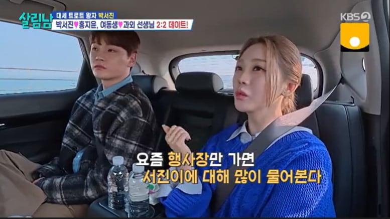 본문 이미지 - KBS 2TV '살림하는 남자들 시즌2'