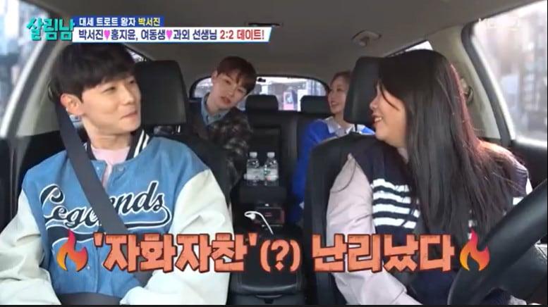 본문 이미지 - KBS 2TV '살림하는 남자들 시즌2'