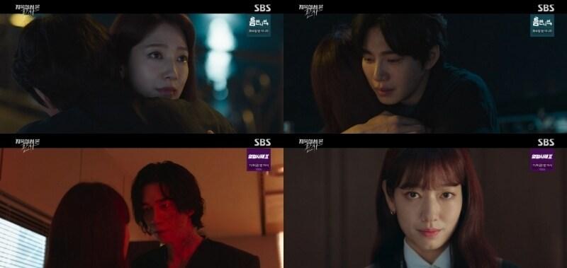 본문 이미지 - SBS '지옥에서 온 판사' 방송 화면 갈무리