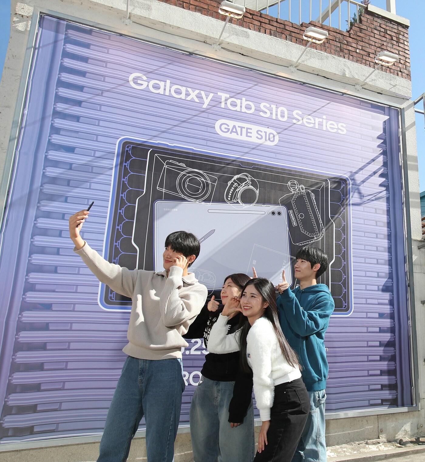 본문 이미지 - 서울 성수동에 위치한 '갤럭시 탭 S10 시리즈X로우로우 팝업 스토어' 전경 (삼성전자 제공)