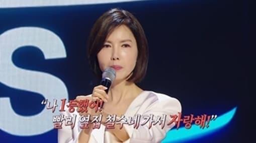 본문 이미지 - MBC '강연자들'