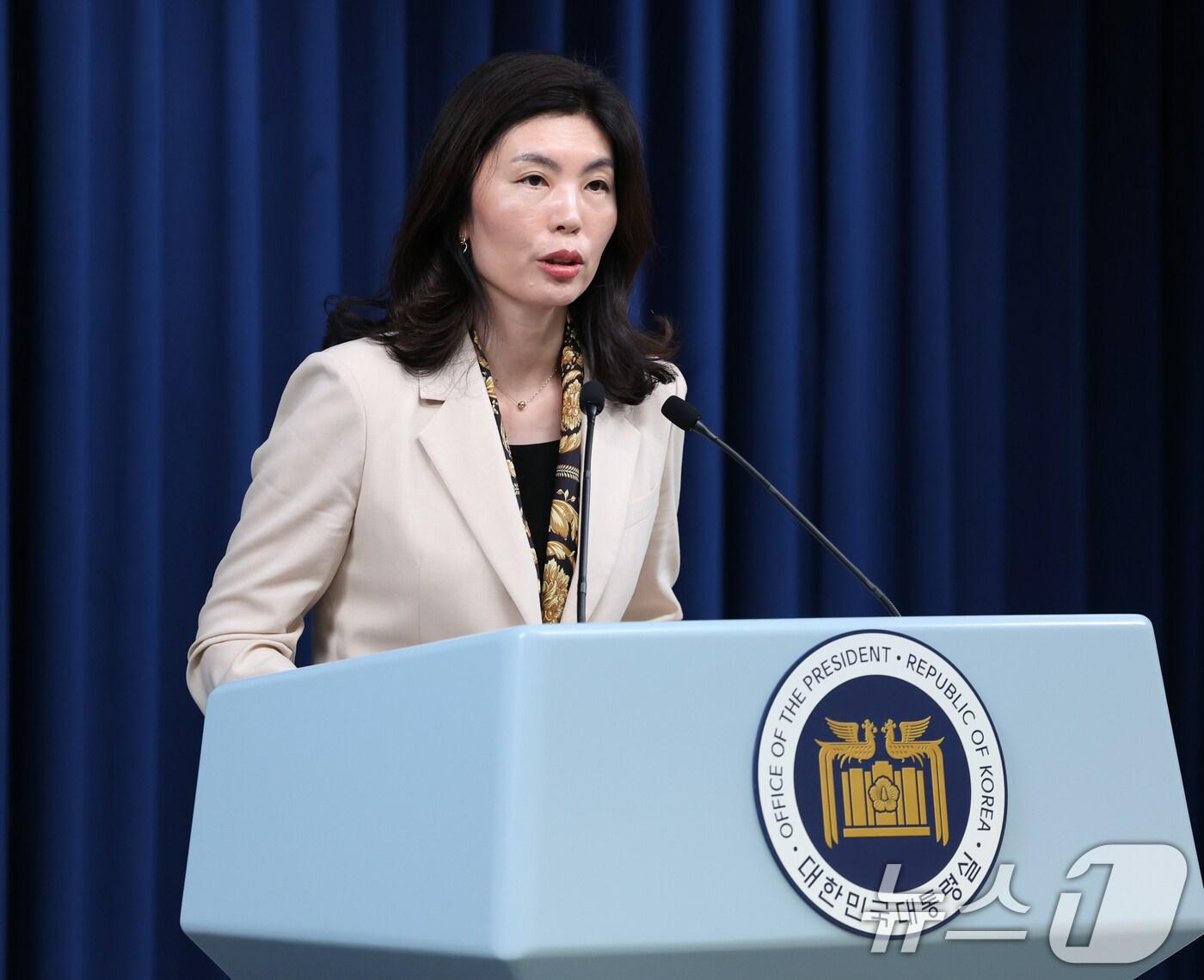 본문 이미지 - 유혜미 대통령실 저출생대응수석. 2024.10.27/뉴스1 ⓒ News1 송원영 기자