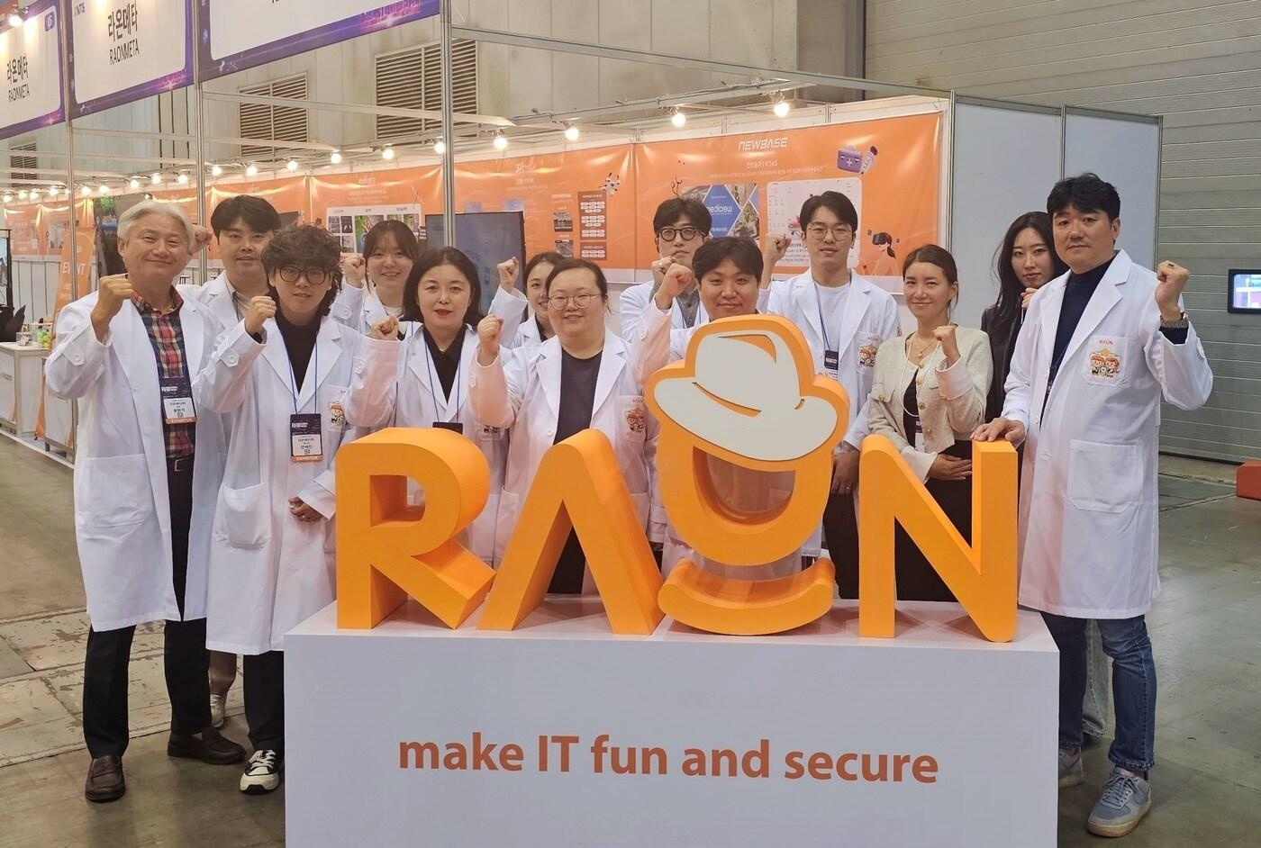 라온시큐어(042510) 자회사 라온메타는 이달 23일부터 3일간 협력사와 함께 '2024 디지털미디어테크쇼'에 참가 후 공동부스를 운영했다.(라온시큐어 제공)