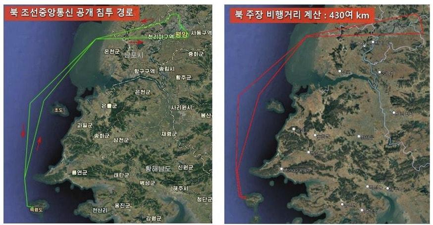 본문 이미지 - (유용원 의원실 제공)