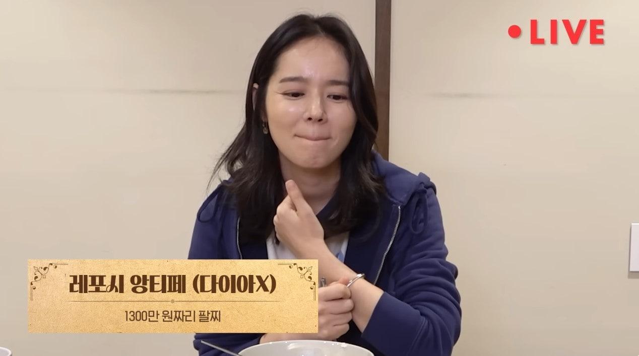 본문 이미지 - ('자유부인 한가인')