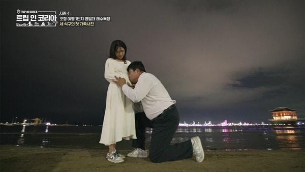 본문 이미지 - 사진제공='트립 인 코리아'