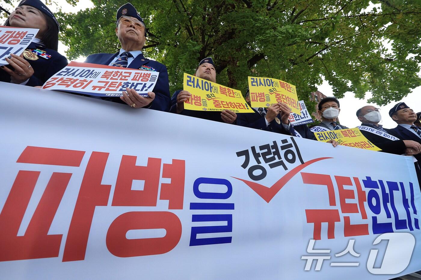 본문 이미지 - <자료사진> 2024.10.26/뉴스1 ⓒ News1 박정호 기자