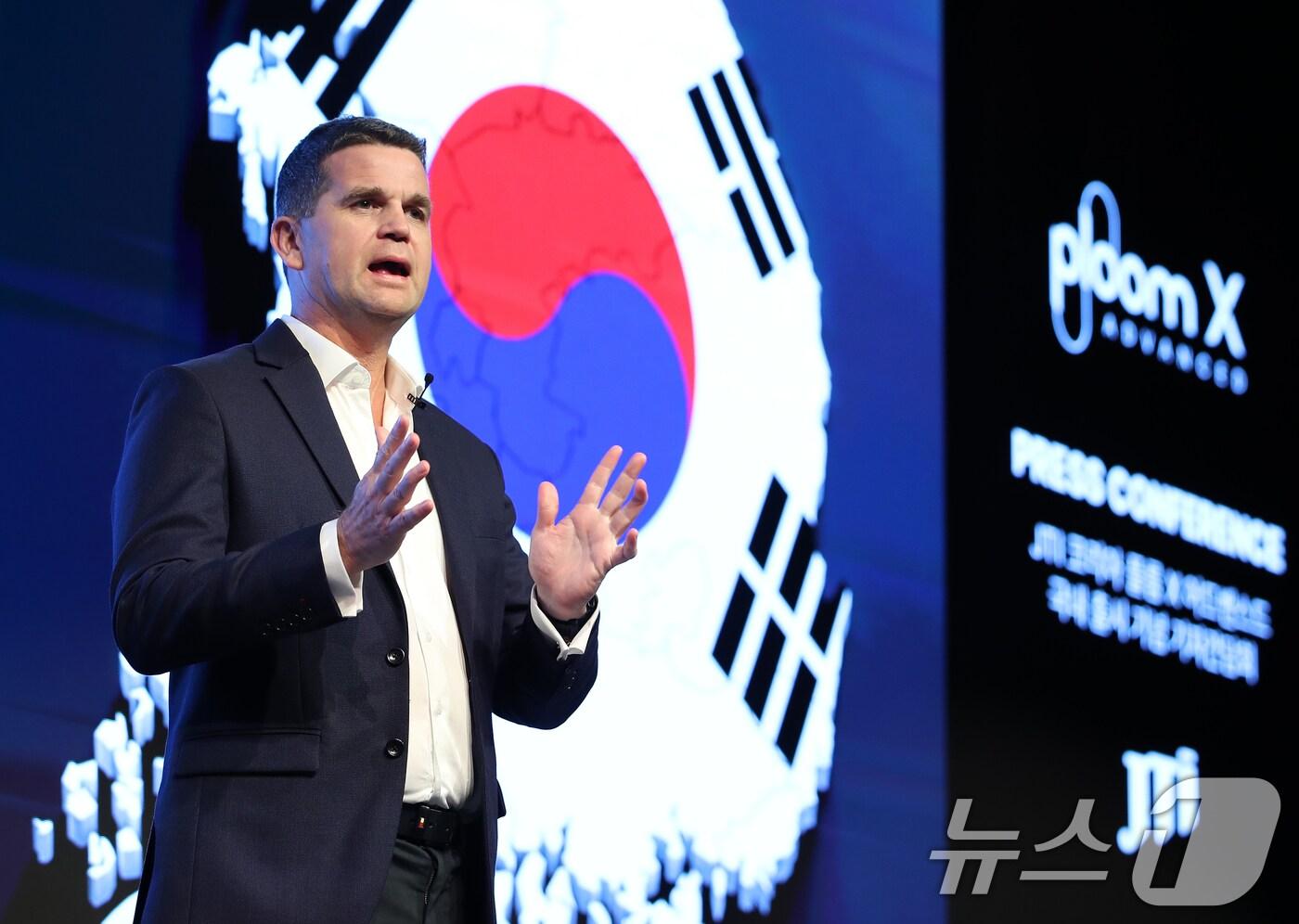 28일 오전 서울 영등포구 페어몬트 앰배서더 서울 호텔에서 열린 JTI코리아의 궐련형 전자담배 '플룸 X 어드밴스드' 출시 기자간담회에서 데이비드 윌러 JTI 코리아 사장이 인사말을 하고 있다.2024.10.28/뉴스1 ⓒ News1 오대일 기자