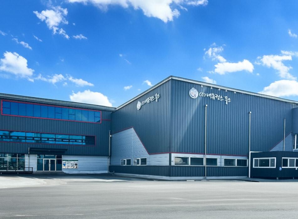 본문 이미지 - 사진=내츄럴스푸드 제공