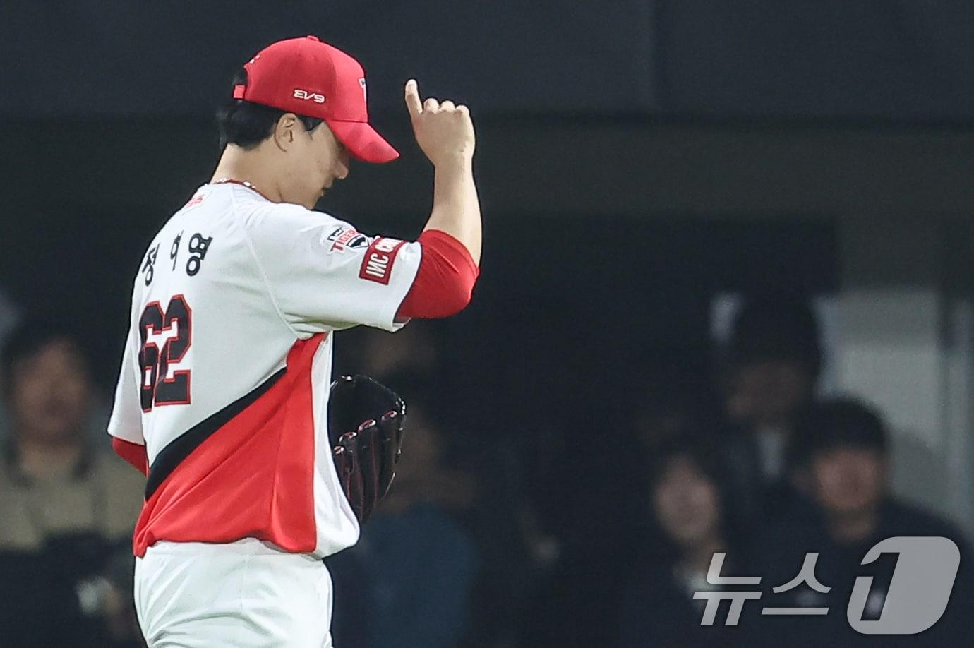 본문 이미지 - KIA 타이거즈 정해영. /뉴스1 DB ⓒ News1 김도우 기자