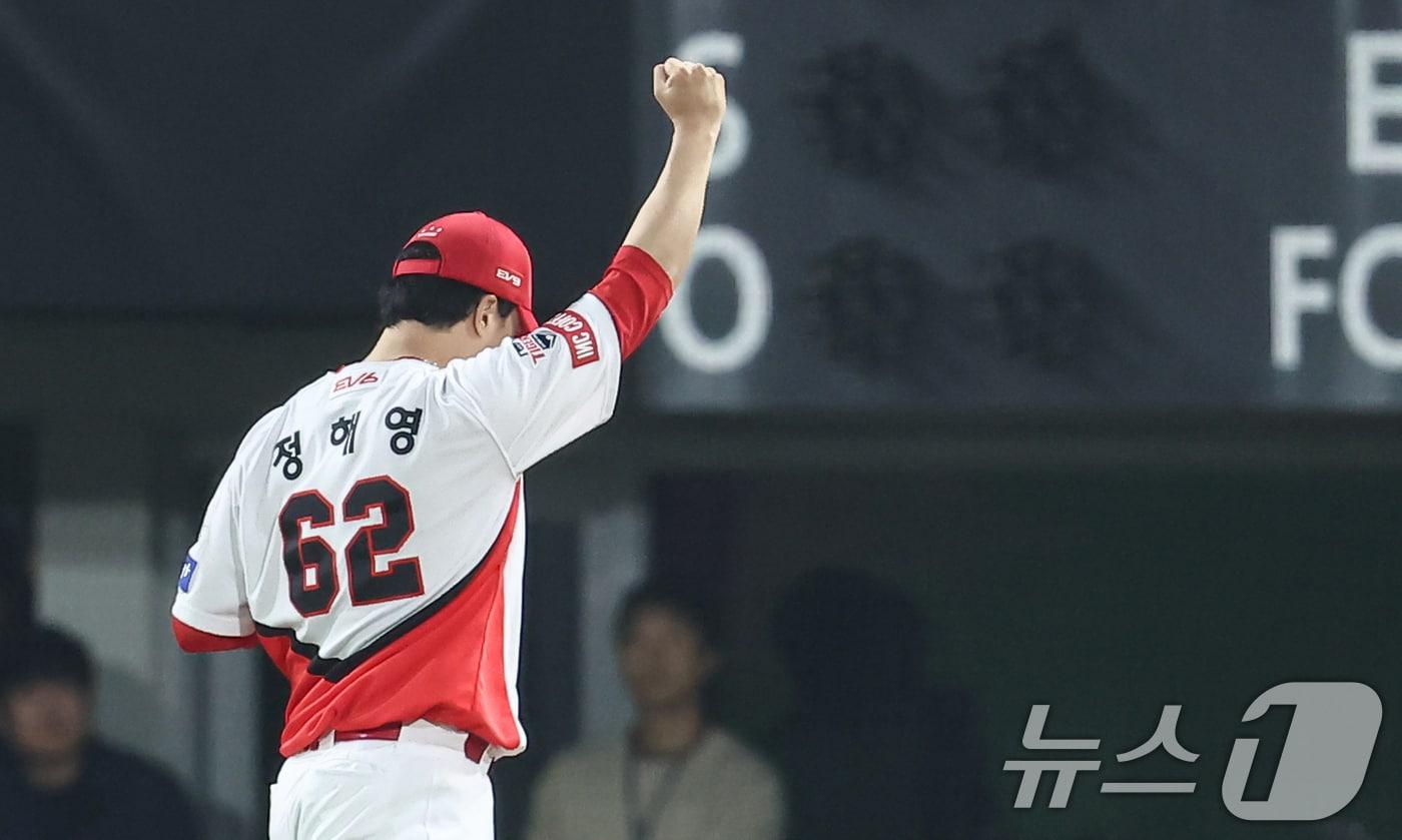 본문 이미지 - KIA 타이거즈 정해영. /뉴스1 DB ⓒ News1 김도우 기자