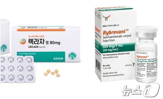 본문 이미지 - 유한양행 '렉라자'(왼쪽)와 J&J 이노베이티브 메디슨 '리브리반트'.(유한양행, J&J 제공)/뉴스1 ⓒ News1 
