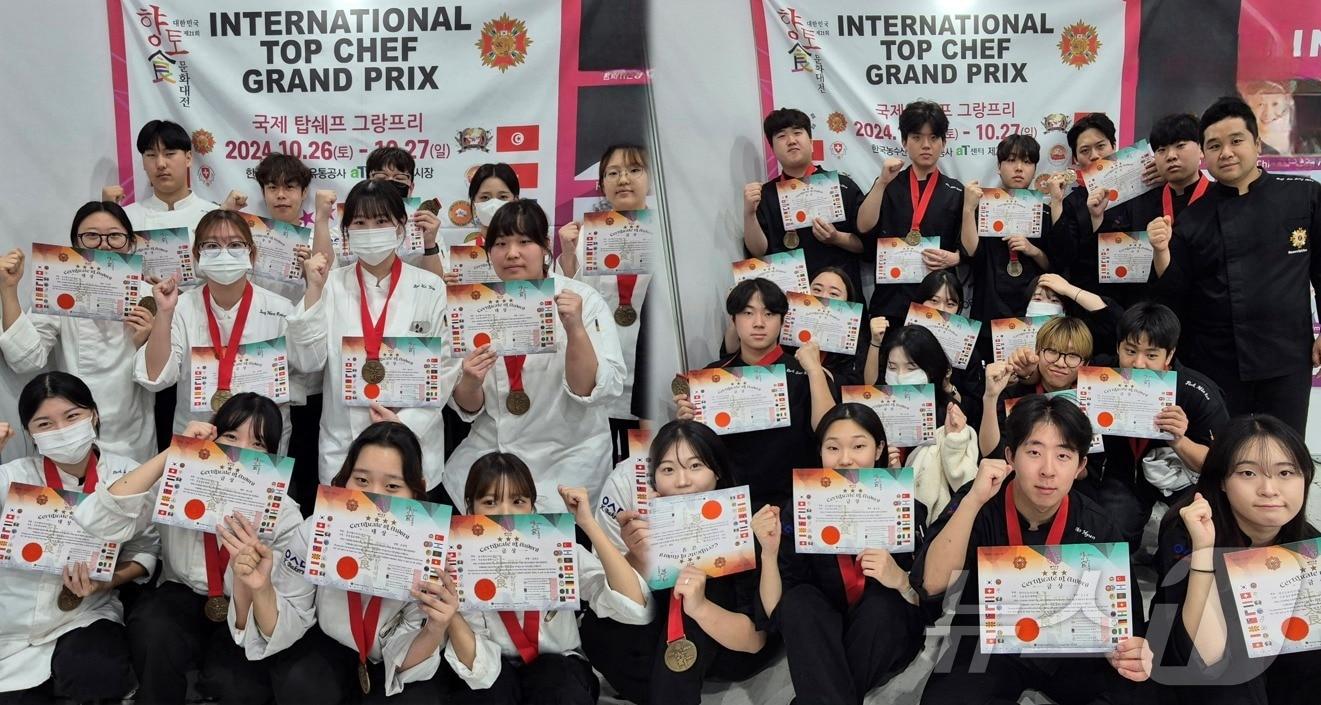 본문 이미지 - 우송정보대학 K-푸드조리과 및 K-베이커리학부 학생들이 최근 양재 aT센터에서 열린 &#39;2024 국제탑쉐프 그랑프리&#39;에서 전원 수상하는 쾌거를 이뤘다.&#40;우송정보대학 제공&#41;/뉴스1 