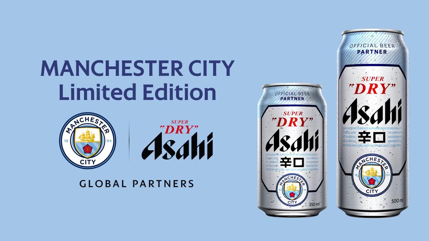 (롯데아사히주류 제공).