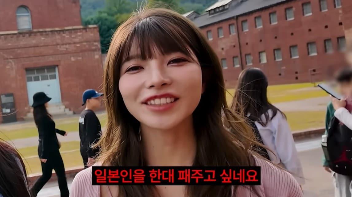 본문 이미지 - (유튜브 '찬양하라 우에하라')