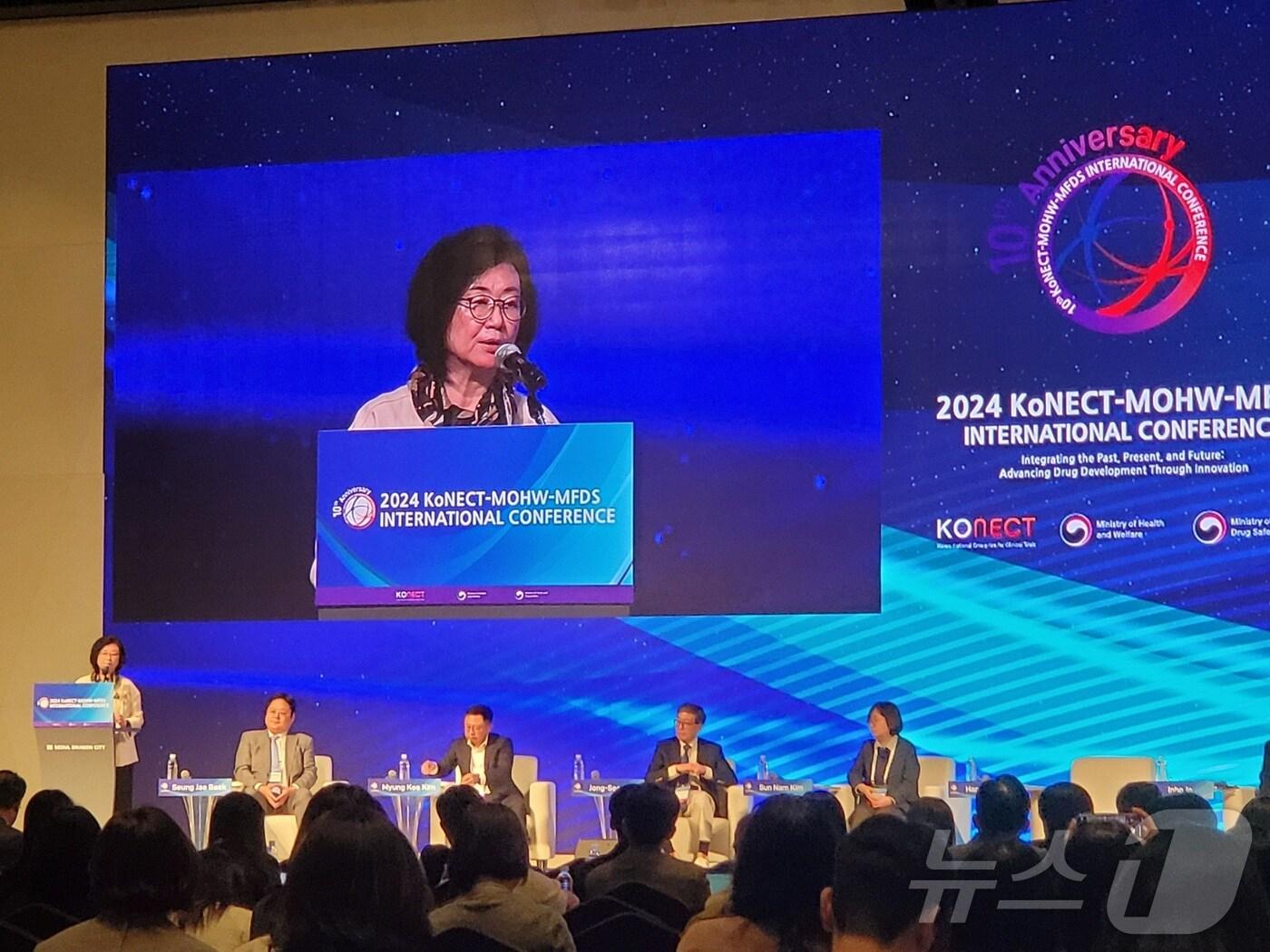 본문 이미지 - 문한림 메디라마 대표가 KIC2024에서 발표를 하고 있다. 2024. 10. 29/뉴스1 황진중 기자