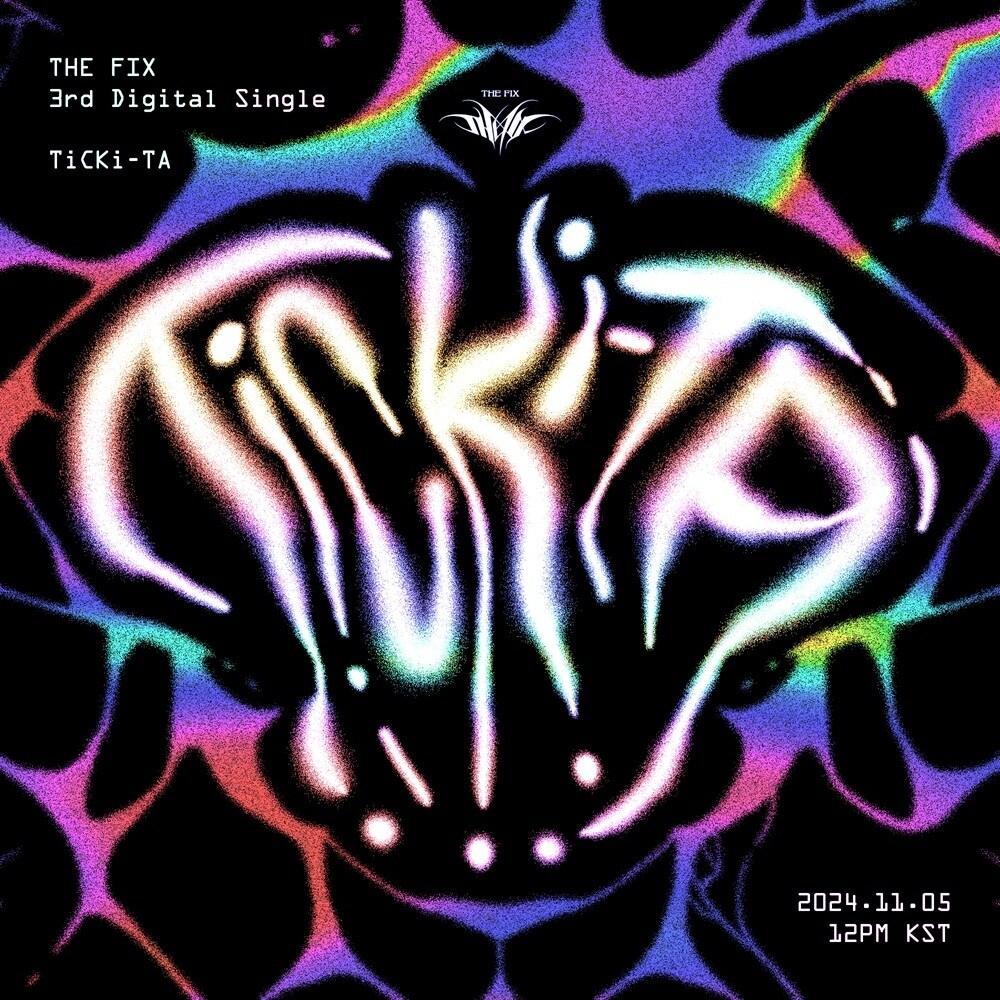 본문 이미지 - 인넥스트트렌드 제공