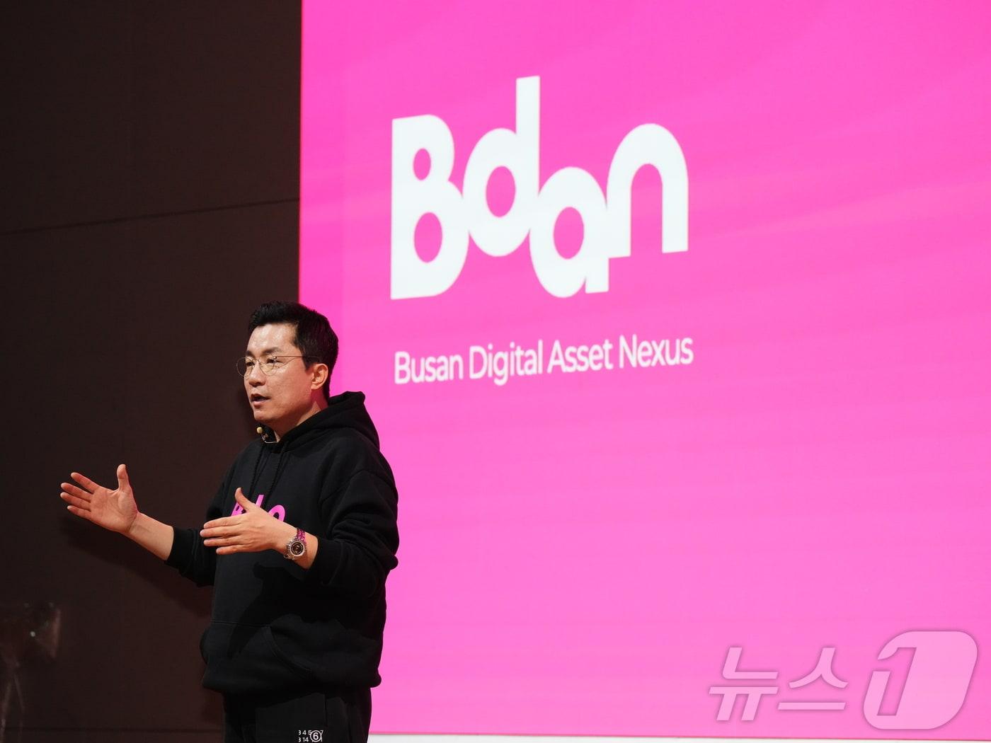 본문 이미지 - 김상민 부산디지털자산거래소(BDAN) 대표.