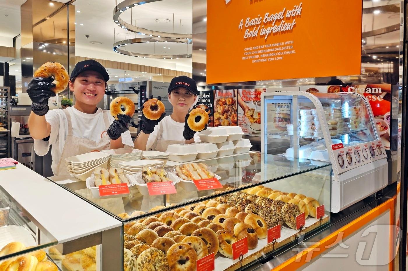 비포베이글 매장.(신세계 센텀시티 제공)