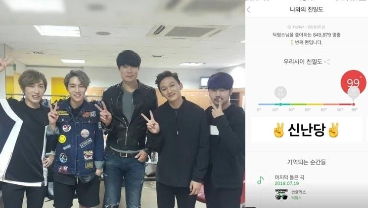 본문 이미지 - &#40;온라인 커뮤니티 갈무리&#41;