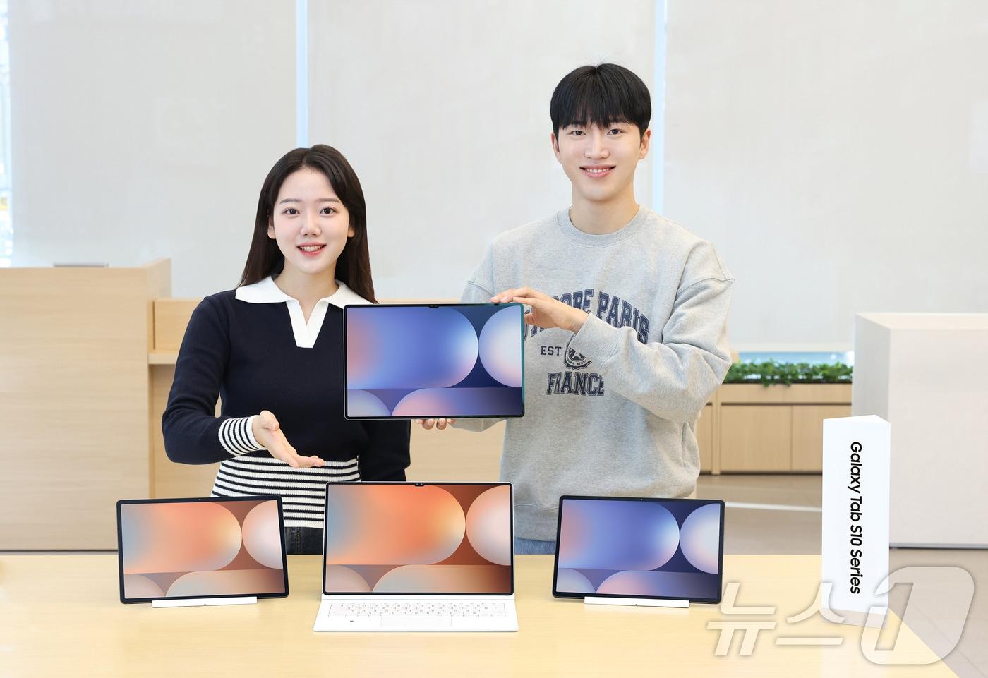 갤럭시 탭 S10 시리즈 출시 (삼성전자 제공)