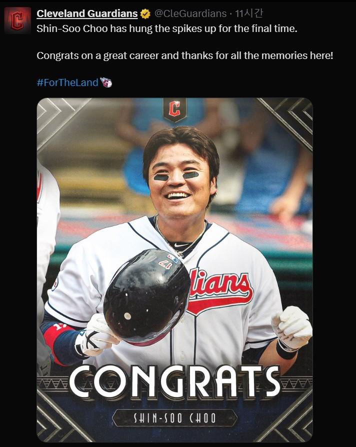 본문 이미지 - MLB 클리블랜드가 추신수의 현역 은퇴를 축하했다.&#40;클리블랜드 SNS 캡처&#41;