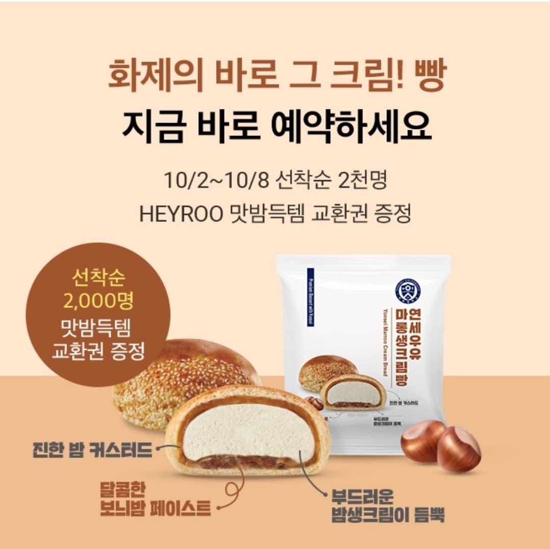 본문 이미지 -  (CU 제공).