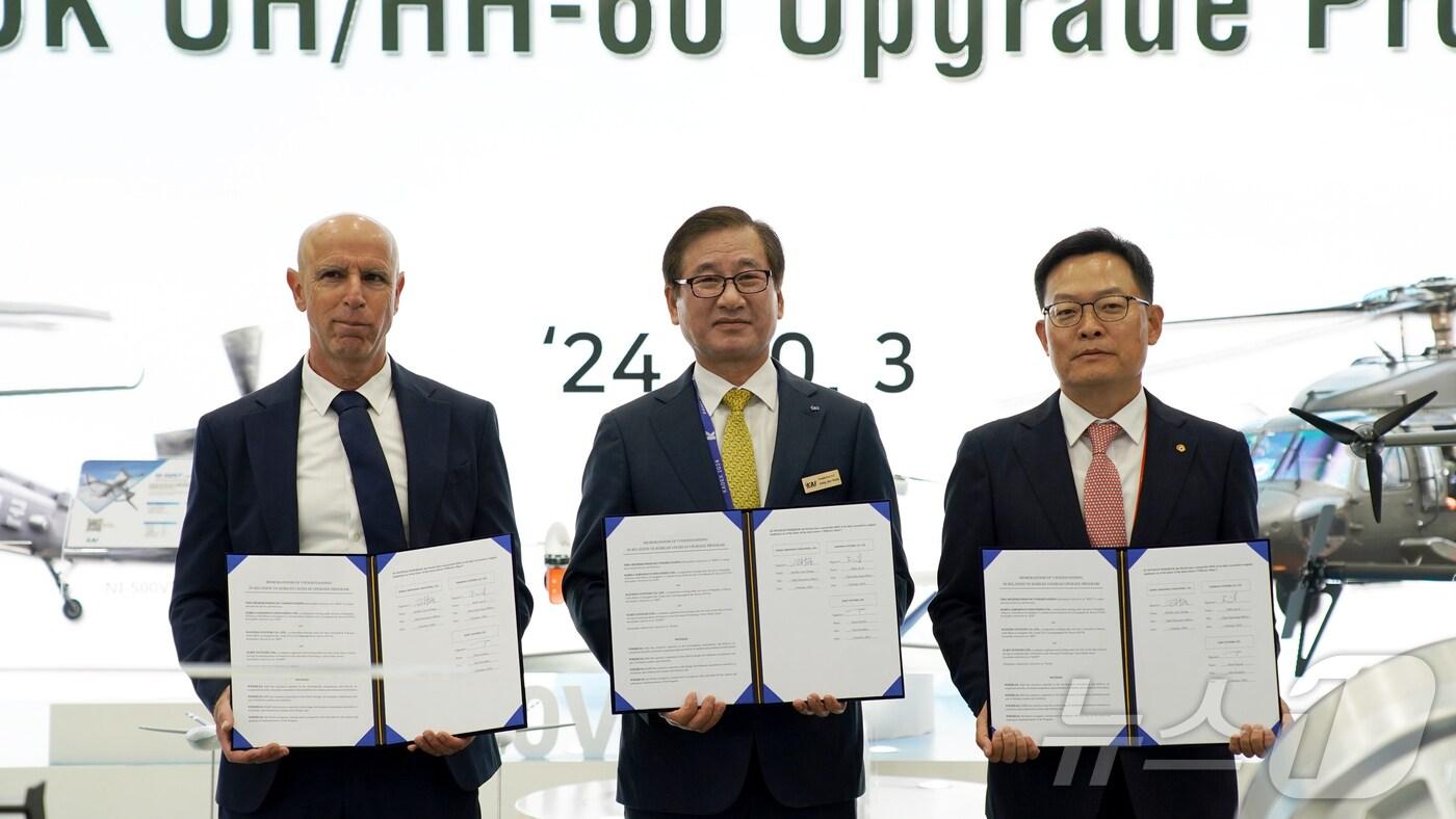 한국항공우주산업(KAI) 제공