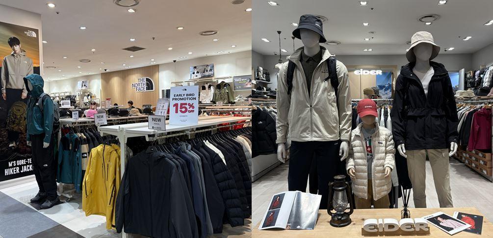 본문 이미지 -  (마리오아울렛 제공).