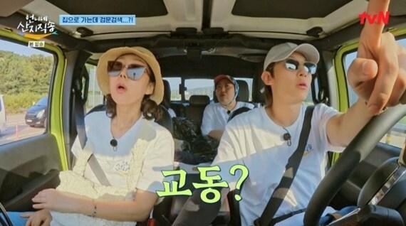 본문 이미지 - tvN '언니네 산지직송' 캡처