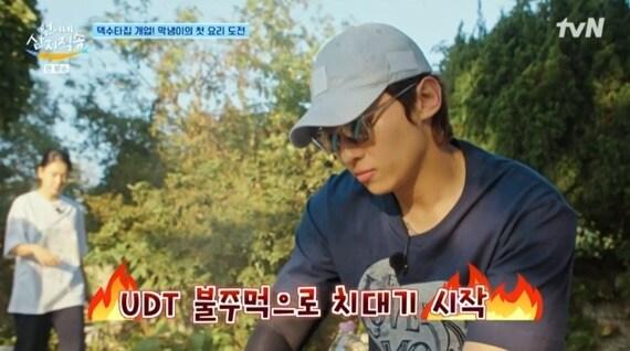 본문 이미지 - tvN '언니네 산지직송' 캡처