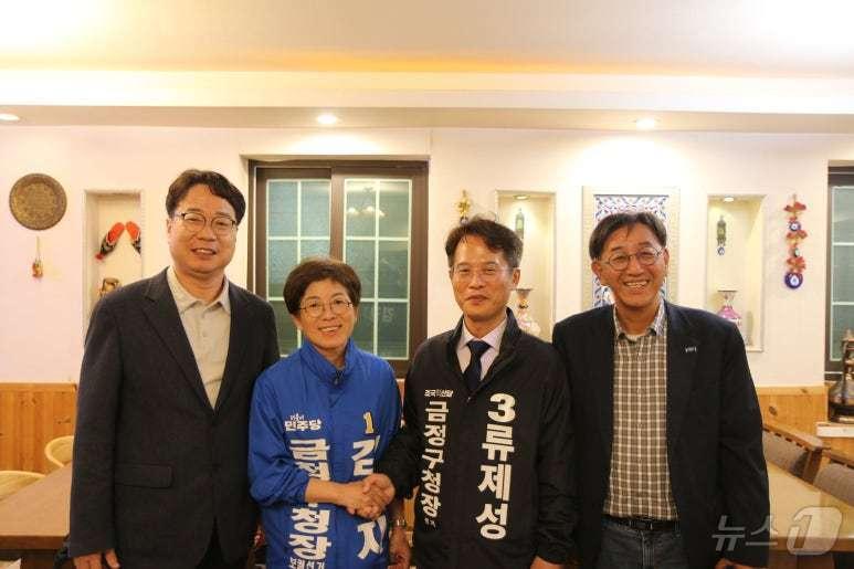 본문 이미지 - &#40;조국혁신당 제공&#41;