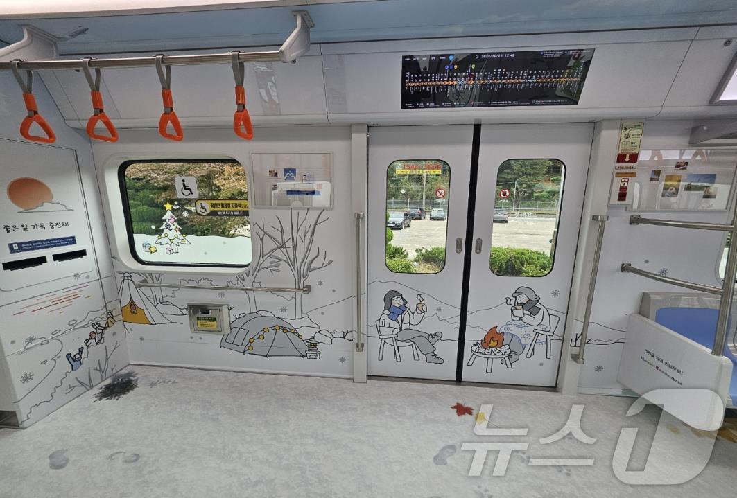 본문 이미지 - 부산 도시철도 전동차 내 마련된 &#39;움직이는 안심존&#39; &#40;부산시청 제공&#41;