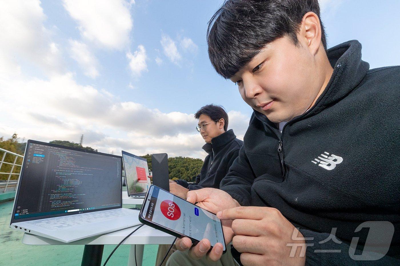 KT가 &#39;사물인터넷&#40;IoT&#41; 비지상네트워크&#40;NTN&#41;&#39;를 활용한 긴급 구조 기술을 개발하고 성능을 검증했다 &#40;KT 제공&#41;