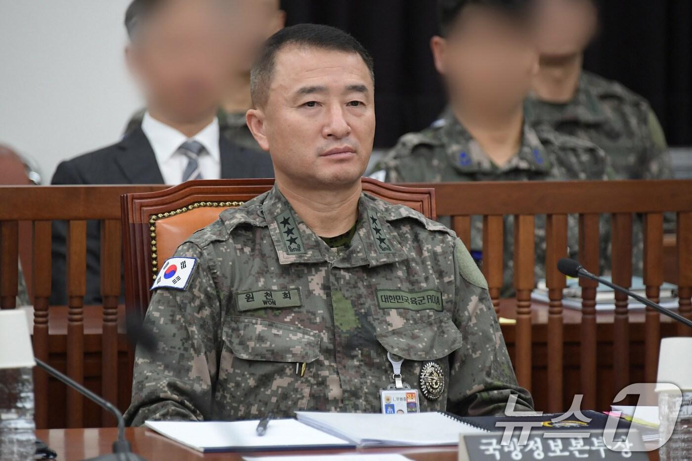 원천희 국방정보본부장. 2024.10.30/뉴스1 ⓒ News1 국회사진취재단