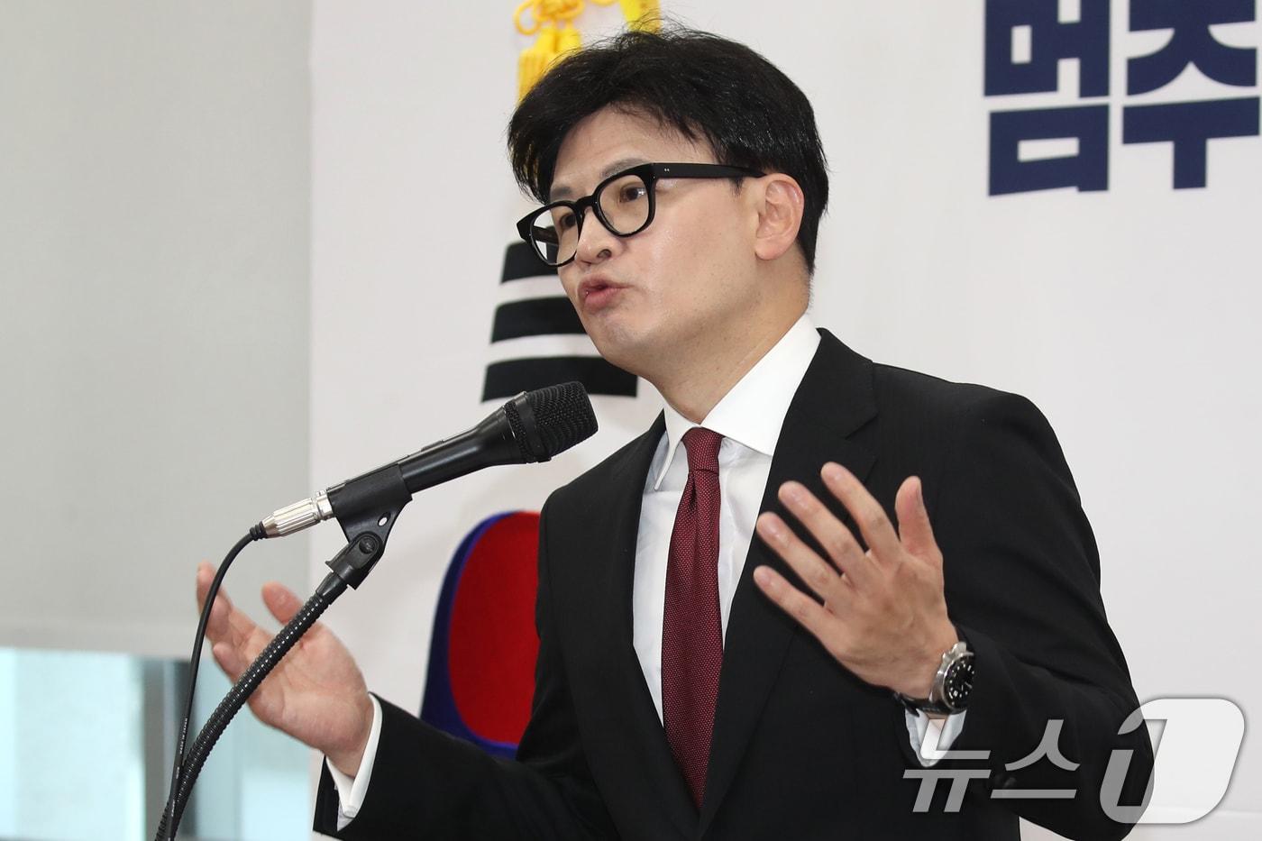 본문 이미지 - 한동훈 "11월 내 의정갈등 해소·국민 우려 해결책 관철해야＂ ⓒ News1 이광호 기자