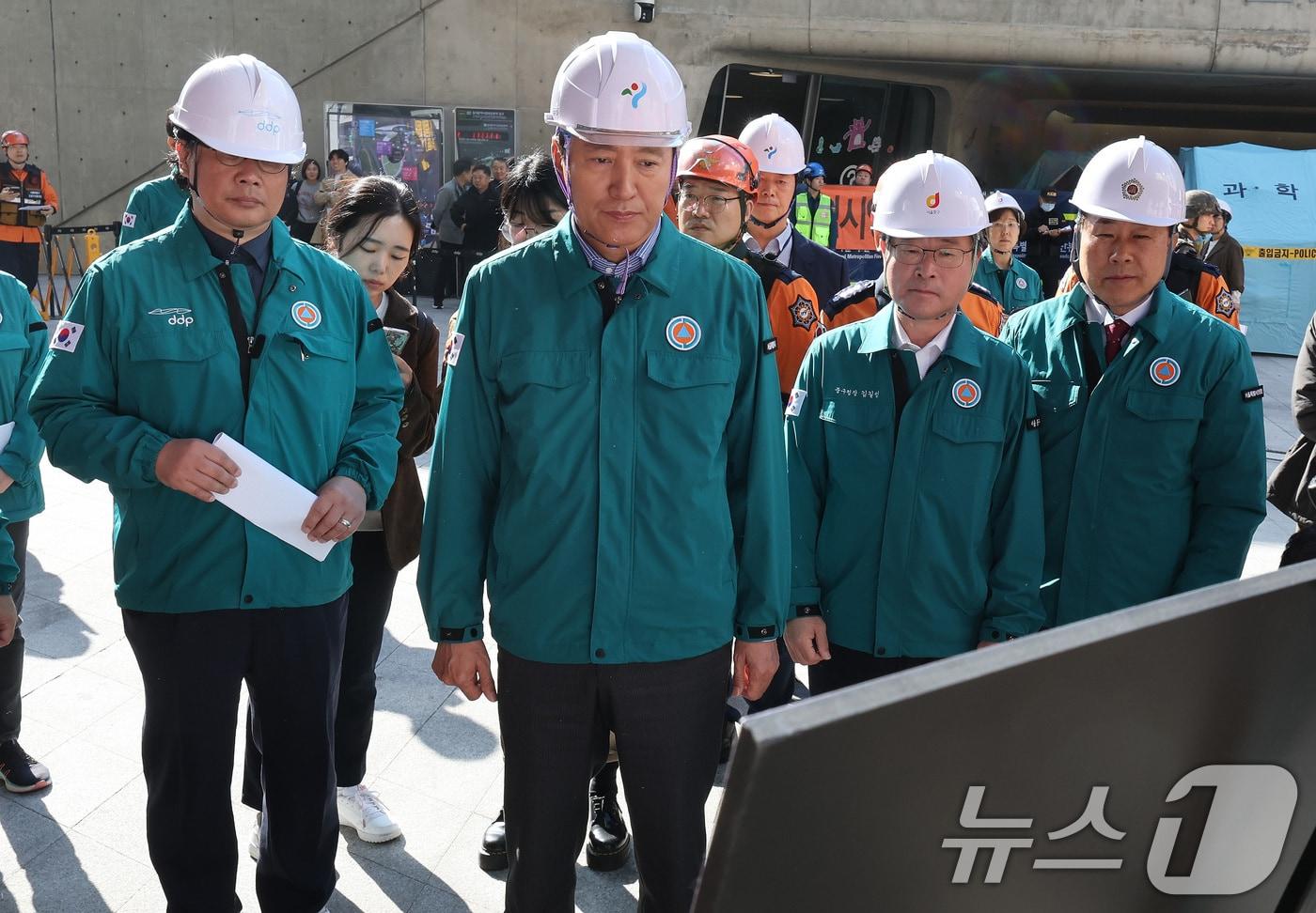 &#40;자료사진&#41;  2024.10.30/뉴스1 ⓒ News1 이동해 기자